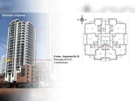 Квартиры, 1-комн., Владивосток