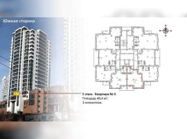 Квартиры, 1-комн., Владивосток