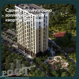 Новостройки, 1-комн., Надеждинский район