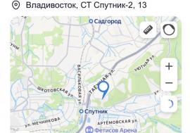 Участки, Владивосток